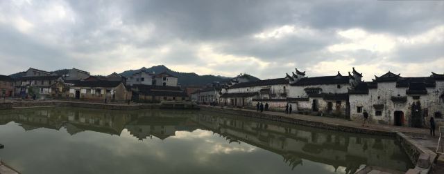 Ancient Residence of Heyang