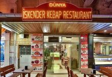 Dunya Iskender Kebap美食图片