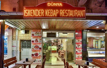 Dunya Iskender Kebap餐厅图片