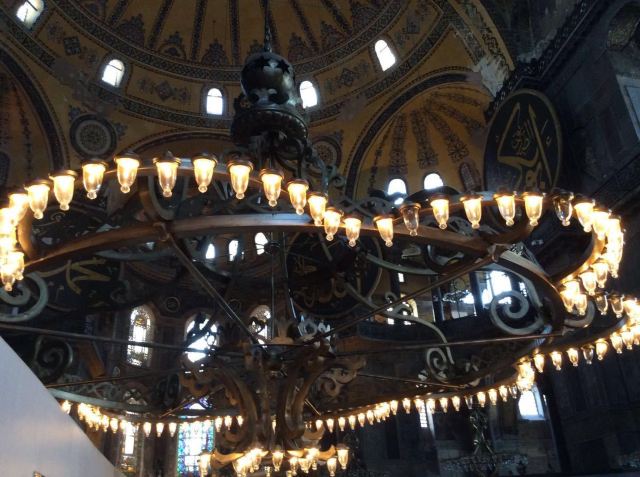 Hagia Sophia Museum
