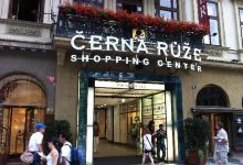 Cerna Ruze购物中心购物图片
