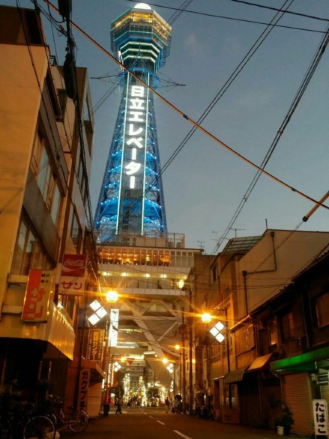 Tsutenkaku