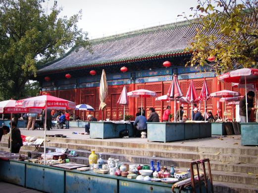 报国寺