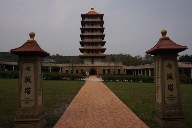 Fo Guang Shan Buddha Museum