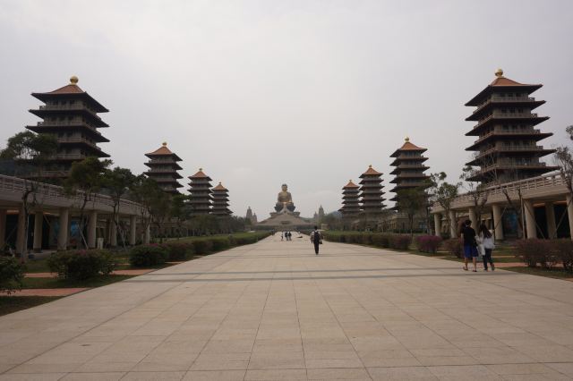Fo Guang Shan Buddha Museum