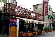 欧家蚵仔煎/安平蚵仔煎/安平美食/安平老街美食/安平老街小吃/台南小吃/台南蚵仔煎美食图片