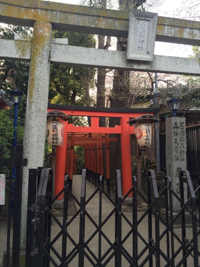 Ueno Park