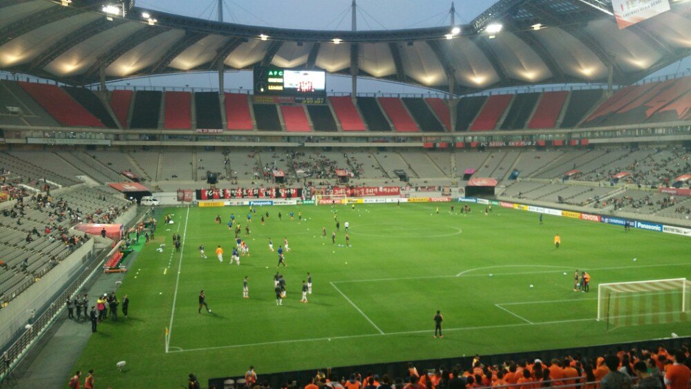 Seoul World Cup Stadium Attractions - lanbanana Seoul Travel ... Seoul World Cup Stadium Attractions - lanbanana Seoul Travel ...
