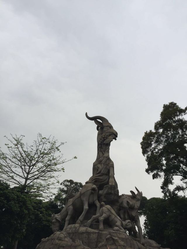 Yuexiu Park