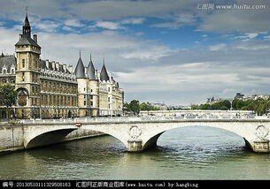 Seine River