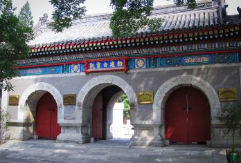 北京白云观一日游【全真龙门派祖庭深度人工讲解】【每人一盒赠香 愿所求皆实现】