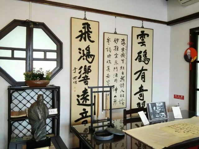新北投溫泉