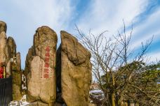 天台寺(天台峰)-青阳-doris圈圈