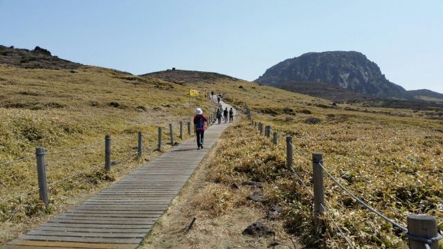 한라산 국립공원