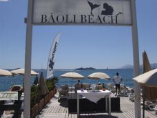 Baoli Beach Restaurant-戛纳-南湖花豆椒