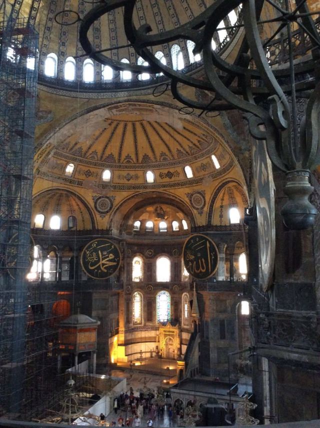 Hagia Sophia Museum