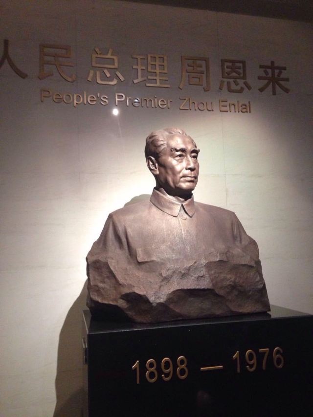 周恩来邓颖超纪念馆好玩吗,周恩来邓颖超纪念