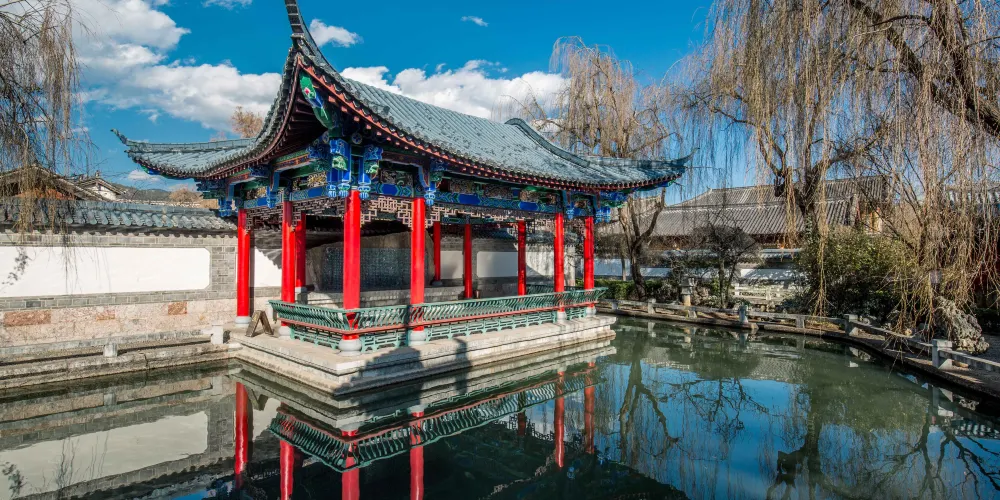 永安旅遊