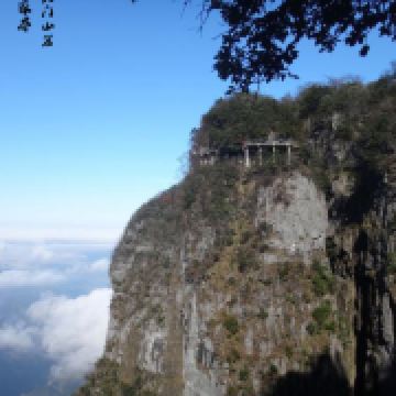 4月13去长沙张家界一礼拜玩,看天气预报天天下