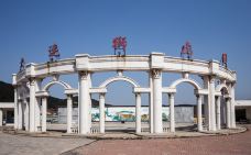 大连狮虎园-大连-doris圈圈