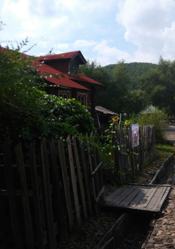 China Russia Nationalities Folk Customs Park Tickets - 