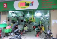 Minci美食图片