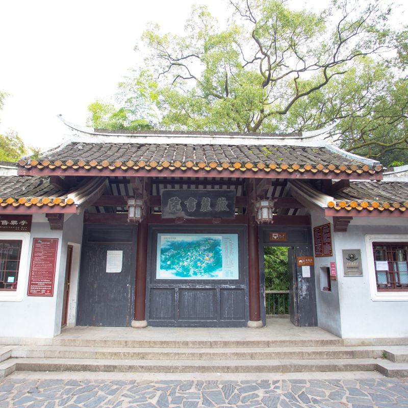 Promo  75  Off  Hotel Changsha Yuelu Academy China Hotel With Pool