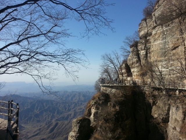 Baishishan World Geopark