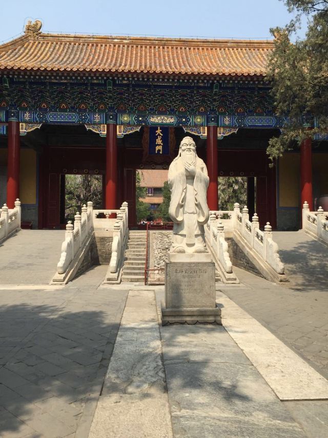 Yonghe Temple