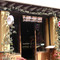 Roadhouse Cafe Bhatbhateni