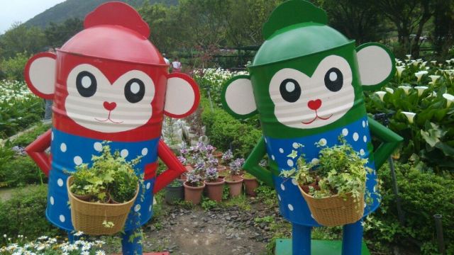 양명산 국립공원