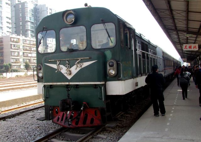 Yunnan Railway Museum