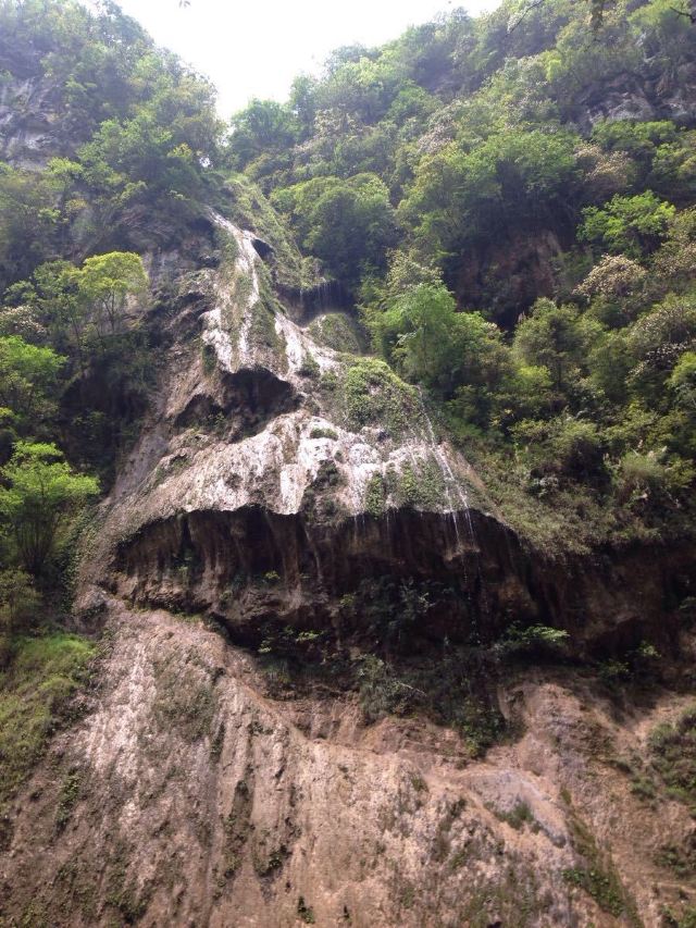 Nanjiang Canyon