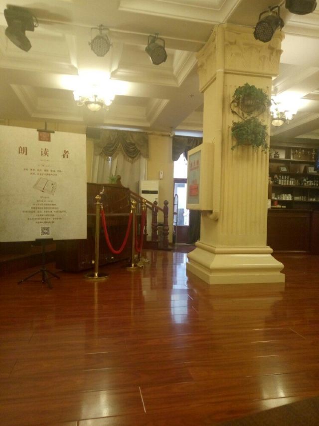 꿔거리따지에