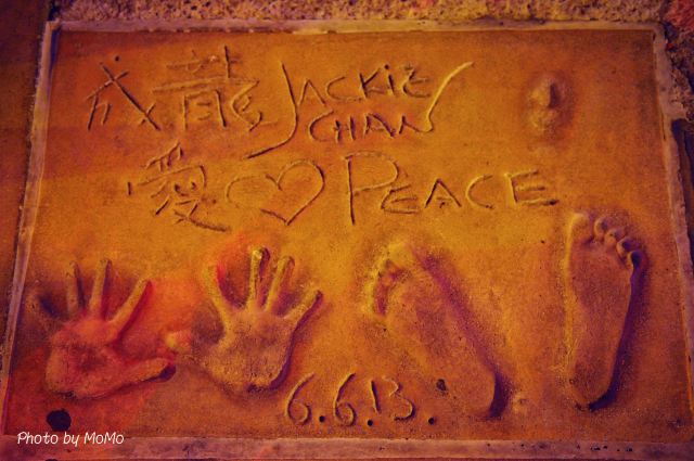 TCL Chinese Theater