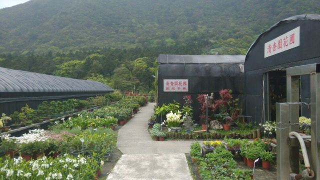 양명산 국립공원