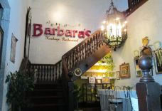 Barbara's Heritage Restaurant-马尼拉-人生若只如初见