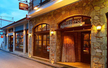 Epikouros Taverna-Restaurant餐厅图片