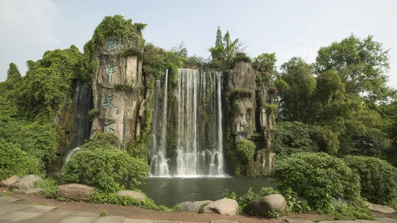 峨眉山迎賓廣場