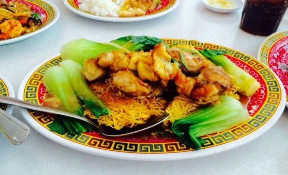 Wo Fat Chinese Restaurant