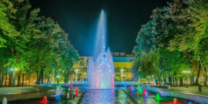 哈爾科夫噴泉廣場