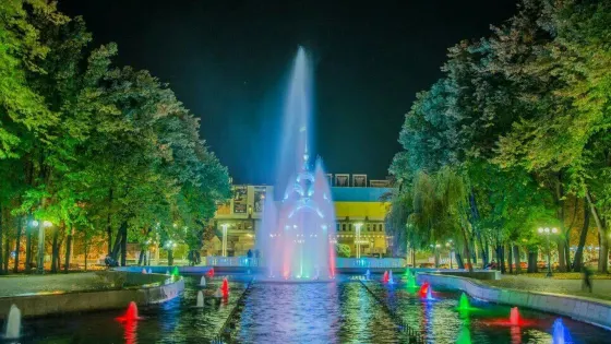 哈爾科夫噴泉廣場