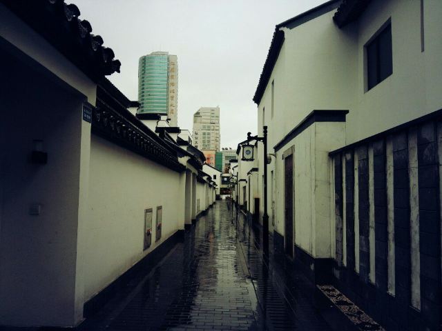 Ganjia Courtyard