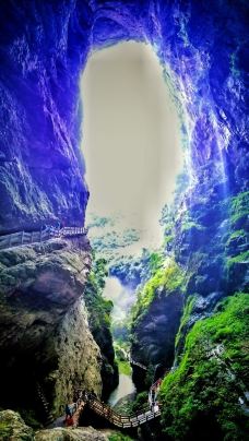 武隆天生三桥-重庆-大圣