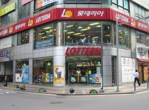 Lotteria Alpensia Resort Store