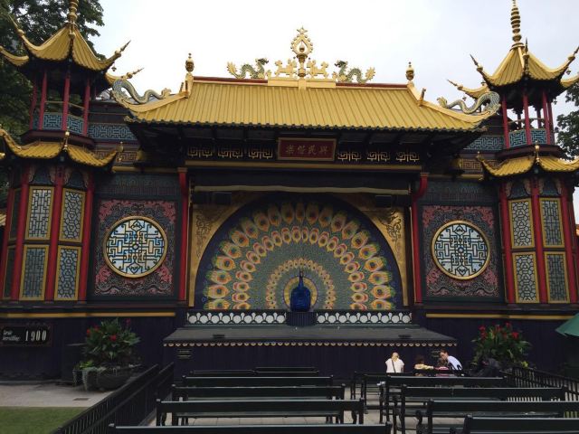 Tivoli Gardens