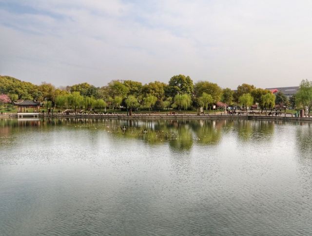 Yushan Park