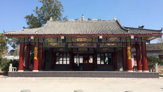 禮州古鎮