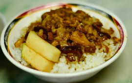 台式卤肉饭