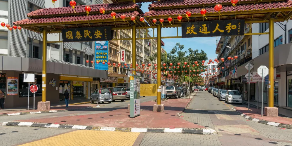 永安旅遊